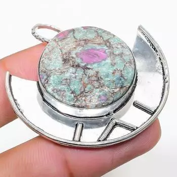 Ювелирный кулон из серебра 925 пробы с драгоценным камнем RubyFuchsite, 1,85 дюйма, b6U57
