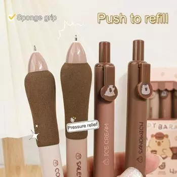 Ручка Cloudy Grip Cartoon Push-Up Neutral, набор из 4 ручек Water Drops Gradient Neutral, черные ручки