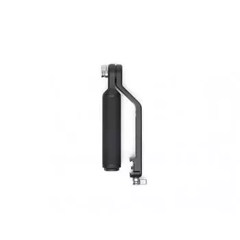 Ручка для чемодана DJI RS
