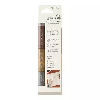 Ручка Midori Pen Join Dots 3 цвета Connected Mocha 38139006 на водной основе