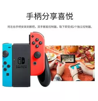 Ручка точечного переключателя Joycon Беспроводная игровая ручка Bluetooth NS левая и правая ручка дистанционного пробуждения фиолетовый