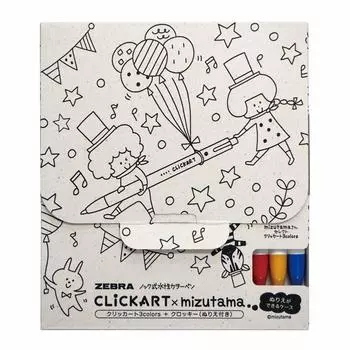 Ручка Zebra Clickart 3 шт. с Croquis B на водной основе WYSS22-3C-CR-B