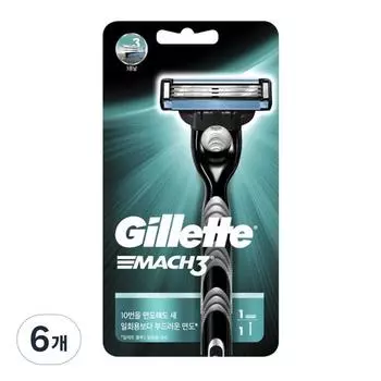Ручная бритва Gillette Mach3, 1 упаковка, 6 штук, корейское лезвие