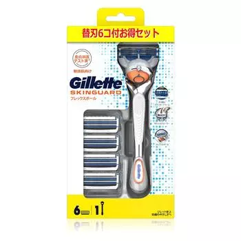 Ручная бритва Gillette Skin Guard Flexball с 6 сменными лезвиями