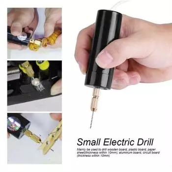 Ручная мини-электрическая дрель Micro Usb Drill 5V для изготовления ювелирных изделий своими руками по дереву для металлических деревянных ювелирных инструментов