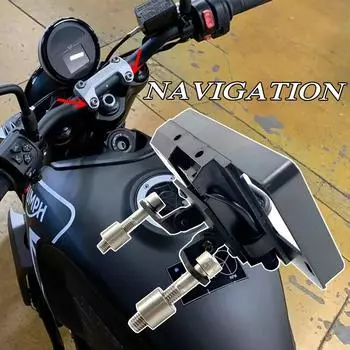 Ручной GPS-навигатор для TRIDENT660 Trident 660 trident660 2022, USB-зарядное устройство, держатель для навигации по телефону для мотоцикла чёрный