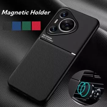 Прочный нескользящий портативный чехол для Huawei Pura 70 Ultra P70 Pro, автомобильный магнитный держатель-присоска, деловой чехол с полной защитой Huawei Pura 70 Ultra красный