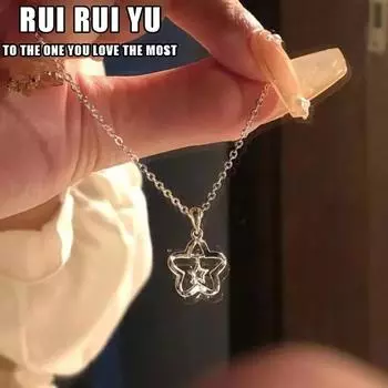 RUI RUI YU двухслойное циркониевое ожерелье с пятиконечной звездой в стиле ретро, панк, подвеска с кисточкой None