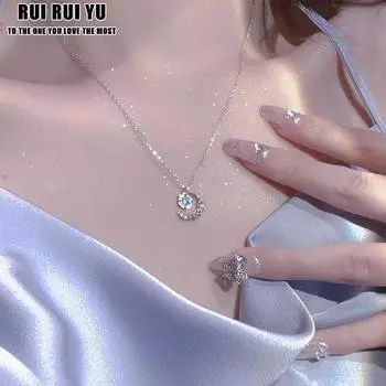 RUI RUI YU изысканное модное ожерелье со звездой мечты, солнцем, лунным светом и камнем для женщин, цепочка на воротник, свадебная вечеринка, ювелирное изделие, подарок серебряный