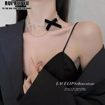 RUI RUI YU, корейское двухслойное ожерелье-чокер черного цвета с бантом для женщин, изысканное ожерелье-цепочка с круглыми бусинами, ювелирные изделия чёрный