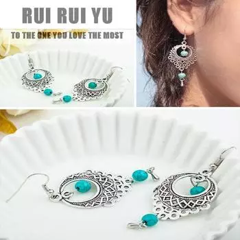 RUI RUI YU Леди Ретро серьги в этническом стиле полые бирюзовые серьги-капельки ювелирные изделия серебряный