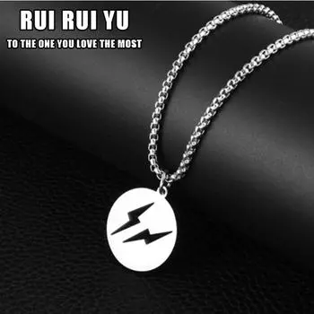 RUI RUI YU Подвеска с молнией из фильма Аниме Косплей Цепочки и ожерелья для мужчин и женщин ювелирные изделия для детей подарок для мальчиков и девочек 1 PCS