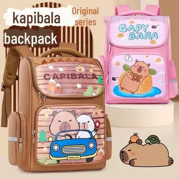 Рюкзак Capibara Kaba Bear для девочек, 1-6 класс – Милая и вместительная сумка для начальной школы Trumpet королевский синий