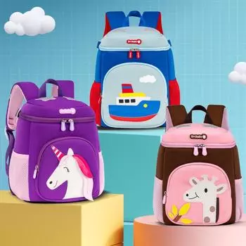 Рюкзак для детского сада Sesame Baby с рисунком для мальчиков и девочек - милый детский школьный рюкзак Small Deer кофейный