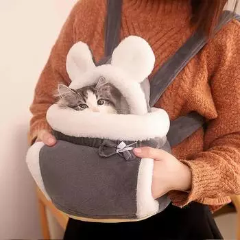 Рюкзак для кошек и кошек для прогулок, встроенная клетка для кошек в помещении, симпатичные товары для домашних животных в японском и корейском стиле M