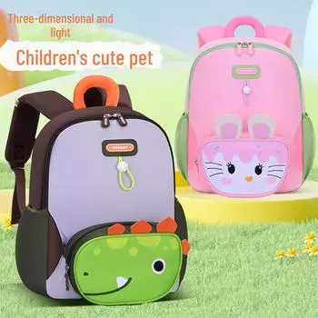 Рюкзак с рисунком из детского сада Sesame Baby для мальчиков и девочек - легкий и милый Large розовый зеленый