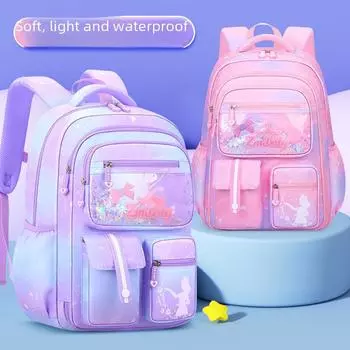 Рюкзак с рисунком из мультфильма «Кунжут» для девочек 1–6 классов small фиолетовый/розовый