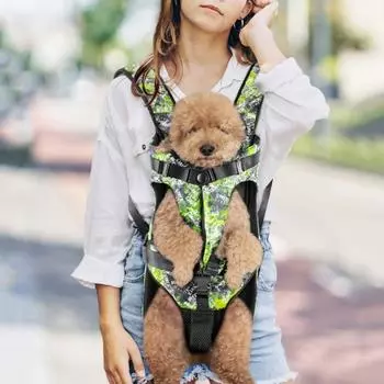 Рюкзаки-переноски для собак Pet Front, регулируемые переноски для собак Hands Free для средних и маленьких собак S красный