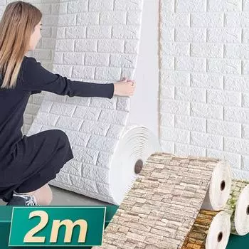 Рулон 2 м, 3D стикер на стену, имитация кирпича, домашний декор для спальни, водонепроницаемые самоклеящиеся обои «сделай сам», для гостиной, ТВ-фон 2m (6.56 ft)