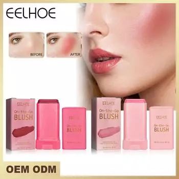 Румяна для щек EELHOE, питательные румяна для лица, гель-крем, водостойкие, многоцелевые, для глаз, губ, макияжа, румяна-карандаш, водостойкие румяна для лица, румяна для щек, румяна для щек red