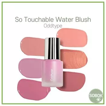 Румяна Oddtype So Touchable Water, 6 цветов 563 Uncanny