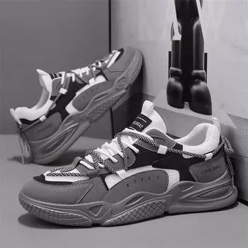 Running Men s Sneakers for Men Versatile Platform Shoes Lace Up Decoration Casual Sneakers Soft Soles Bread Shoes Increased Shoe 39 бежевый