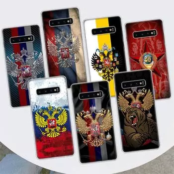 Russia Russian Flags Emblem Phone Case For Samsung Galaxy S10 Plus S20 FE S21 S22 Ultra S10E S9 S8 + S6 S7 Edge Lite Shell Coque Samsung S10
