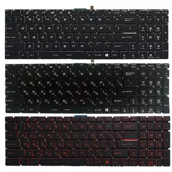 Русская клавиатура для ноутбука MSI GE62VR GE62 GE72 2QC 2QD 2QE 2QF 2QL 6QC 6QD 6QE 6QF 6QL CR62 CX62 CR72 CX72 2QD чёрный