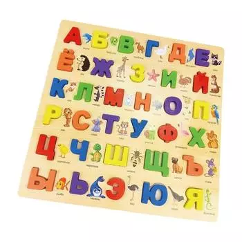 Русский алфавит слова-головоломки блоки деревянные головоломки с привязками дошкольная игрушка для малышей ясельного возраста