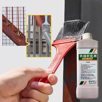 Rust Renovator Quick Metal Rust Conversion Удалитель ржавчины для быстрого преобразования, устойчивый к ржавчине, многофункциональный, на водной основе, быстросохнущий серый