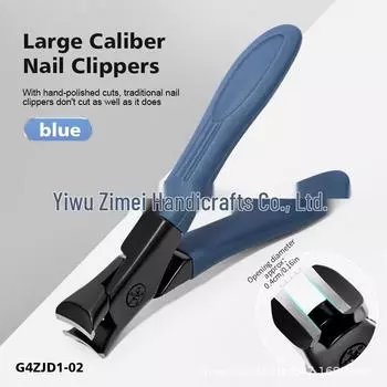 Rustproof Portable Nail Clipper with Large Jaw - Super Sharp for Tough Nails, Perfect for Salons