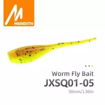Рыболовные приманки MEREDITH, 50 шт., 5 см, 1 г, STINGER SHAD, МЯГКАЯ ПРИМАНКА, МЯГКИЕ ПЛАСТИКОВЫЕ ПРИМЕНКИ, ХИЩНИК, ЩУКА JXSQ01-05 50pcs/5cm