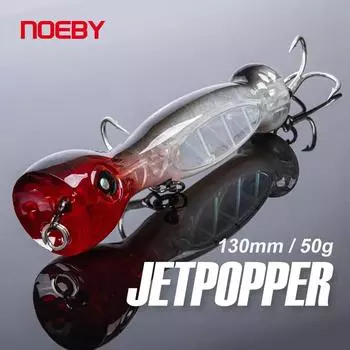 Рыболовные приманки Noeby Jet Popper, 130 мм, 50 г, искусственные твердые приманки для длительного литья в морской воде, приманка для морской рыбалки на тунца