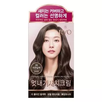 Ryo Uachae Stylish Gray Крем-краска для волос, 5N Натуральный Коричневый, 1 шт.