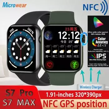 S7 Pro Original S7 Max Smartwatch Bt Call Wireless Charge NFC наручные часы для женщин и мужчин Smart Watch Pk Iwo 14 W27 Dt7 Iwo8 Series 7 S7 Pro