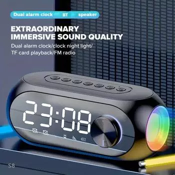 S8 Беспроводная Bluetooth-колонка HD LED-дисплей Многофункциональные стереодинамики с басами Будильник FM-радио TF-карта Воспроизведение музыки Aux чёрный