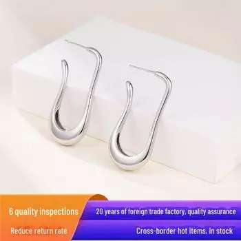 S925 Silver Needle Earrings with Copper Alloy, Gold & Silver, European & American Style TE01975