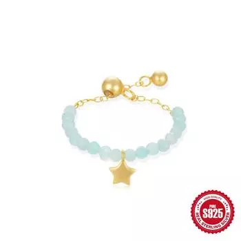 S925 Sterling Silver Extremely Fine 2Mm Natural Stone Tianhe Stone Lucky Stone Star Pendant Adjustable Ring. Adjustable