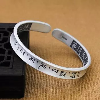S999 Foot Silver Шесть символов True Word Heart Sutra Серебряный браслет Чистое серебро Женский браслет в стиле ретро Мужской Bodhi Sutra Foot Серебряный браслет Adjustable size