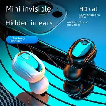 S9 Mini Wireless Bluetooth 5.2 одноканальные наушники-вкладыши стереогарнитура OPP bag чёрный