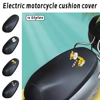 S-2XL чехол для сиденья мотоцикла из искусственной кожи с рисунком для электромобиля, скутера, водонепроницаемый, солнцезащитный чехол для подушки, аксессуары для мото S
