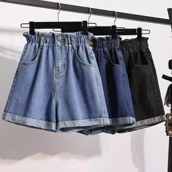 S-5XL Женские джинсовые шорты Летние однотонные свободные широкие джинсовые шорты с высокой талией Повседневные женские брюки А-силуэта 4XL
