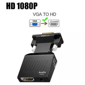 С аудио VGA в HDMI видео адаптер компьютер к телевизору мужской VGA в женский HDMI конвертер телевизор