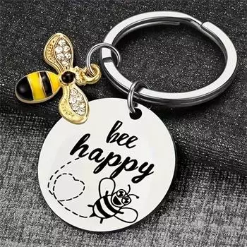 с буквами из нержавеющей стали брелок DIY буквы круглые подвески Bee Happy брелок унисекс