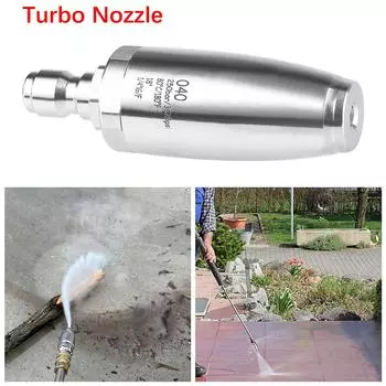 С быстроразъемным соединением 1/4 для горячей и холодной воды 3625 PSI насадка из нержавеющей стали турбонасадка для мойки высокого давления вращающаяся
