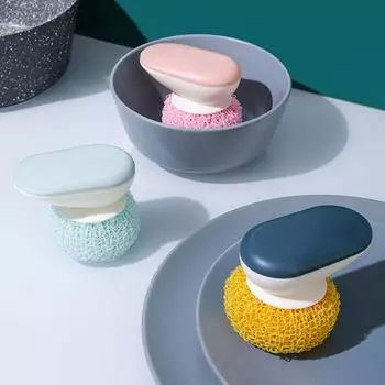 Съемный кухонный мяч с щеткой для чистки кухонной ручки, бытовой гаджет