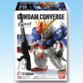 S Gundam GUNDAM CONVERGE13 Gundam Converge 13 Robot Figure Anime Toy Candy Toy (FW Bandai) [Immediate delivery]