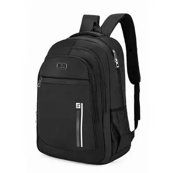 S Letter Backpack Waterproof Wear Resistant Zipper Adjustable Shoulder Strap