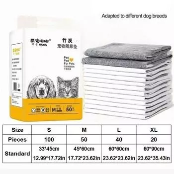 S/M/L/XL Dog Training Pee Pad Disposable Deodorant Diaper Mats Urine Nappy Mat Cat S-Bamboo Charcoal