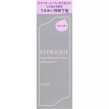 S Prik koSe S Prik Triple MoiSture Primer 02 Лаванда 30г